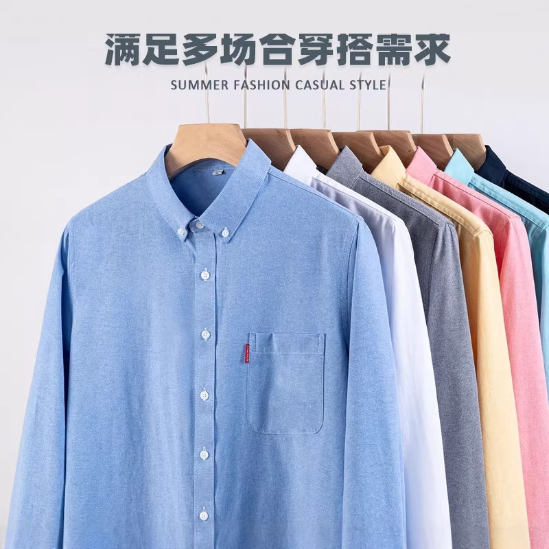 เสื้อเชิ้ตผู้ชายผ้าฝ้ายแท้ ผ้า - Oxford Cotton Casual Shirt Business บทวิจารณ์และราคา